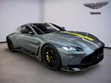 Aston Martin V12 Vantage Coupé | 1 of 333 | Q-Options | - Aston Martin aus 2023