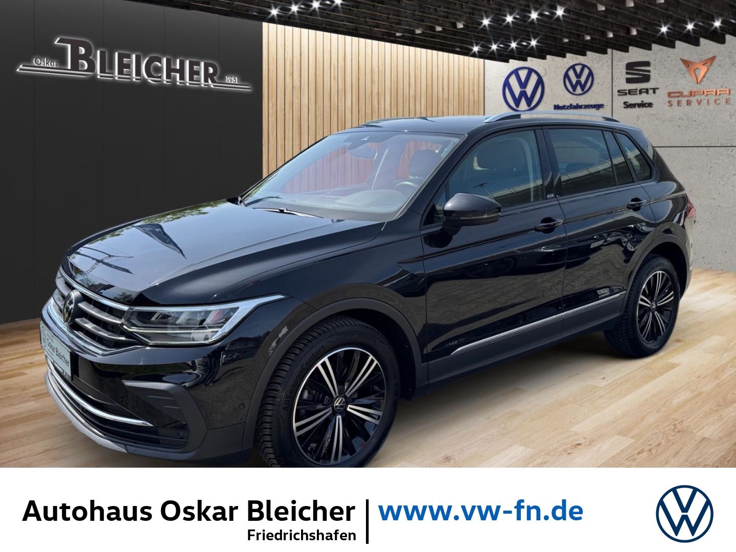 Volkswagen Tiguan - 1