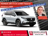 Honda CR-V 2.0 e:HEV Hybrid Advance - AWD