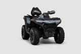 CFMOTO 850 Touring inkl. Heckkoffer und Bumper vo./hi. - CFMOTO 850 Touring
