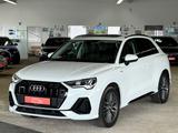Audi Q3 40 TFSI Quatt S-Line STHZ*APP*PAN*VC*LED*19%* - Audi in Leipzig: Q1