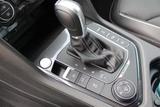 Volkswagen Tiguan 2.0 TDI SCR 140kW DSG 4MOTION Highlin... - Volkswagen Tiguan: TDI 140