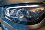 Mercedes-Benz GLS 600  4MATIC Mercedes-Maybach / First Class F - Mercedes-Benz GLS 600 Gebrauchtwagen