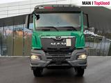 MAN TGS 18.480 4x4 BL SA Klima Luftfeder ZV - Angebote