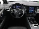 Volvo V90 2.0 T6 AWD Recharge Inscription | panorama d - Volvo V90: Recharge Inscription