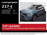 Volkswagen T-Roc - Vorschau Bild 1