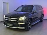 Mercedes-Benz GL 63 AMG 4Matic/Designo/Massage/B&O/S.Heft/VOLL - Mercedes GL-Klasse mit Schiebedach