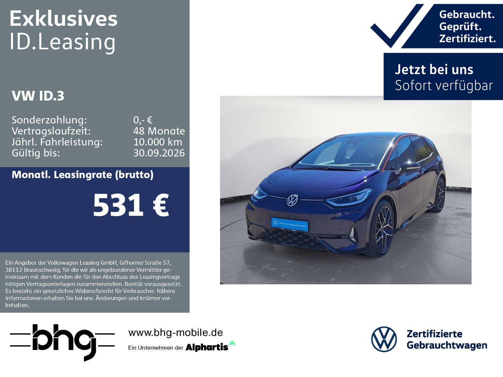 Volkswagen ID.3 GTX FIRE & ICE
