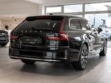 Volvo V90 B4 Plus Bright SHZ LEDER KAMERA H/K NAVI LED - gebrauchte Volvo V90 aus dem Jahr 2024