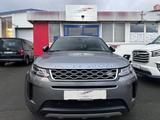 Land Rover Range Rover Evoque S Autom. 4WD*Leder*Navi*Cam* - gebrauchte Land Rover Range Rover Evoque aus dem Jahr 2020