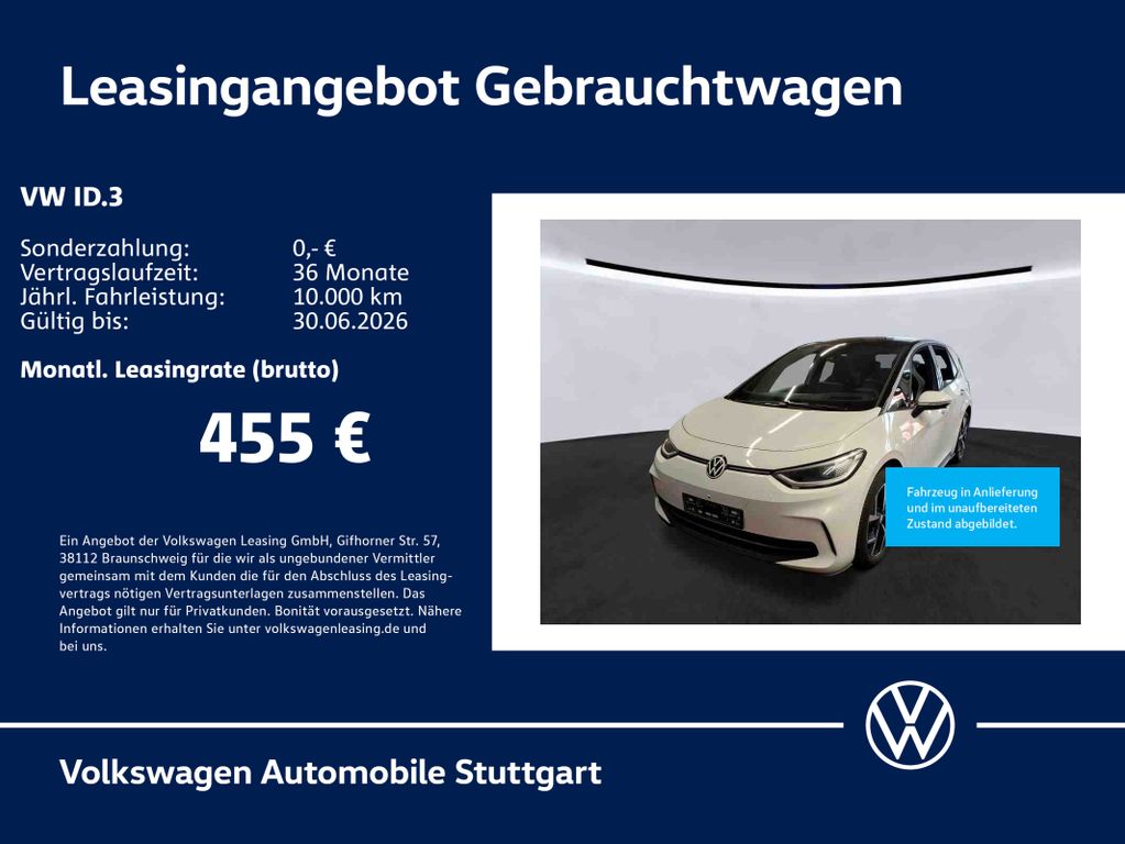 Volkswagen ID.3