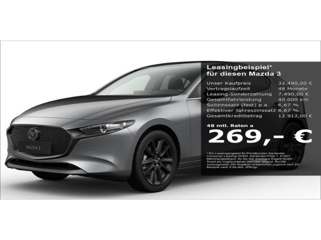 Mazda 3 Homura SKYACTIV-X M-Hybrid EU6e HUD Navi LED A