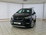 Opel Mokka X ON, 1.Hand, unfallfrei, Kamera, Navi