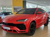 Lamborghini Urus *PANO*CARBON*360* - rote Lamborghini Urus