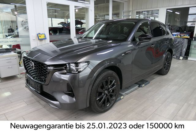 Mazda CX-60 Homura Vollausstattung