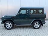 Mercedes-Benz G 350 Final Edition/ kurz /AHK,Sport-Paket, GSHD - Mercedes-Benz G 350 aus 2012