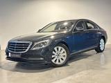 Mercedes-Benz S560 4Matic *Burmster,Distronic,Airmatic,Virtual - Mercedes-Benz S 560 Gebrauchtwagen