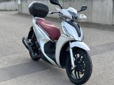 Kymco People S125 *Neuwertiger Cityflitzer* - KYMCO 125