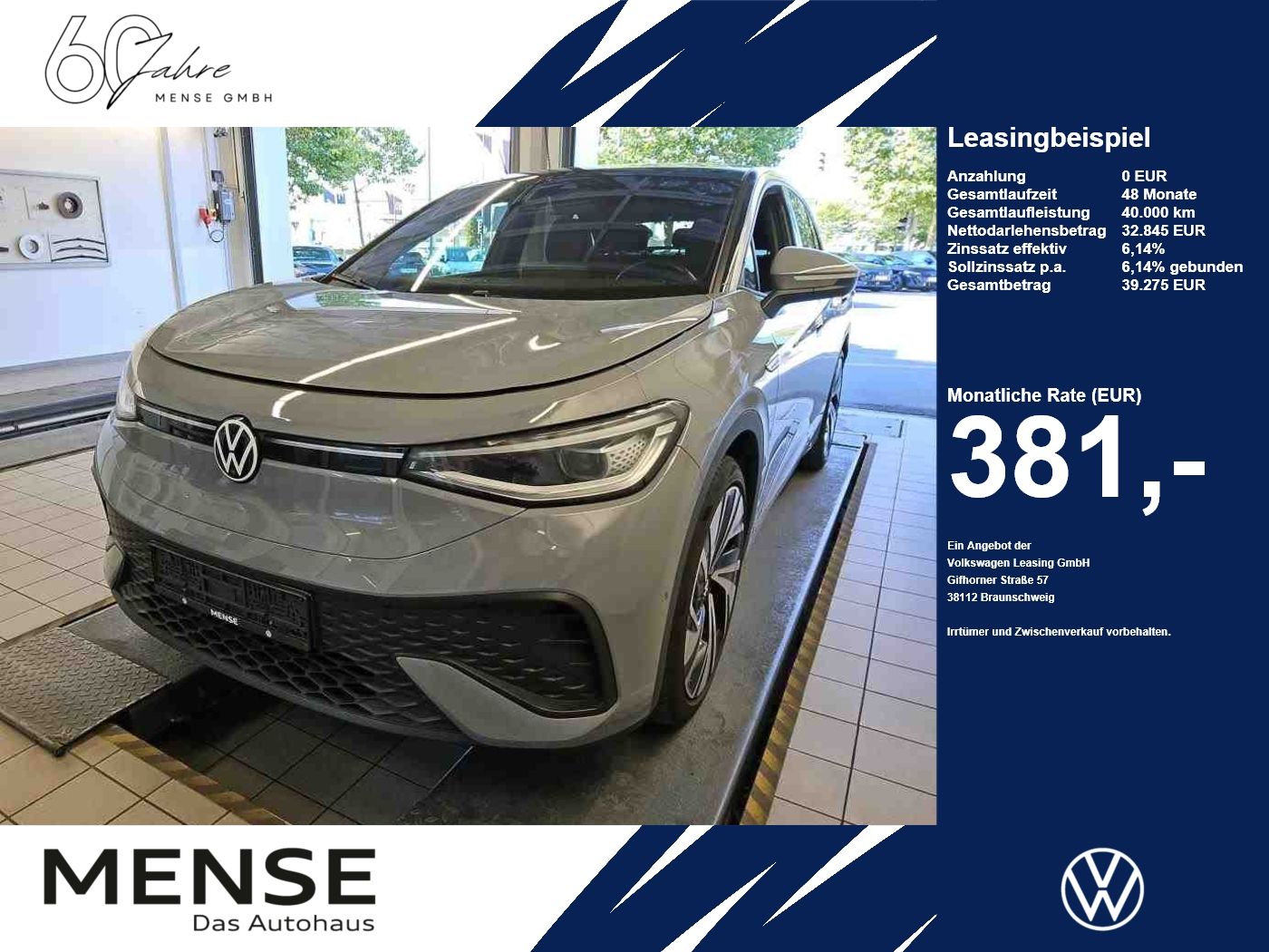 Volkswagen ID.5 - Bild 1