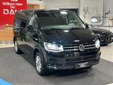 Volkswagen T6 Multivan Comfortline NAVI-AHK-CARPLAY-KAMERA - gebrauchte VW T6 Multivan aus dem Jahr 2016
