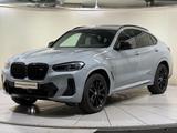 BMW X4 M40d Standhzg AHK ACC 360 Pano HUD HK - BMW X4 Gebrauchtwagen in Düsseldorf