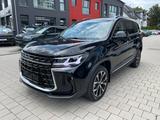 DFSK Forthing 3 - DFSK Gebrauchtwagen in München
