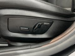 BMW 520 d M Sport Line / 2.HD / NUR 87.tKM /PANORAMA BMW 520 d M Sport Line / 2.HD / NUR 87.tKM /PANORAMA