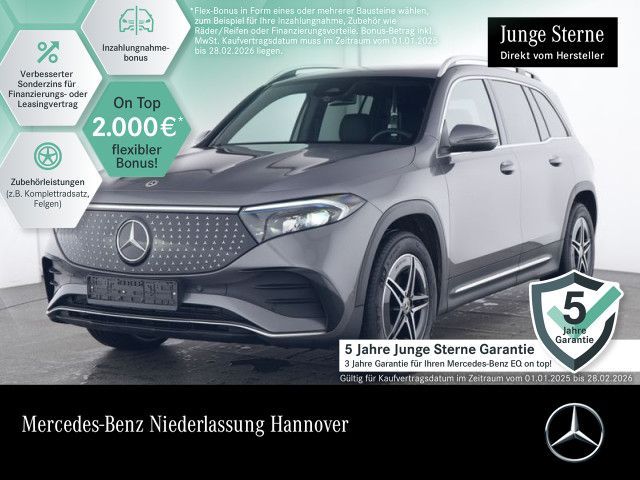 Mercedes-Benz EQB 250+ AMG/ADVANCED/TOTW/WD DUNKEL/R.KAM/LED