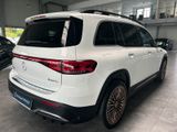 Mercedes-Benz EQB 350 4Matic Edition 1 DISTRONIC-PANORAMA-360° - Mercedes-Benz EQB