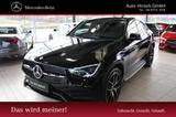 Mercedes-Benz GLC 300 d 4MATIC Coupé AMG+AHK+Kamera+MULTIBEAM - Mercedes-Benz GLC 300 mit Diesel-Antrieb: Coupe