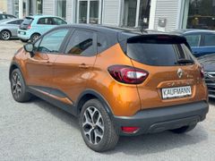 Fahrzeugabbildung Captur Experience 1.2 TCe 120 Navi Klimaautom Fa