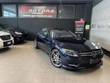 Mercedes-Benz MERCEDES-BENZ CL 500 V8 387CV PACK 63 AMG COMPLE - gebrauchte Mercedes-Benz CL 500 aus dem Jahr 2006