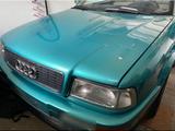 Audi 80 Cabriolet 2.8 Benziner - Audi 80: Cabrio, B2
