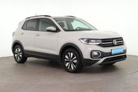 Volkswagen T-Cross - Vorschau Bild 5