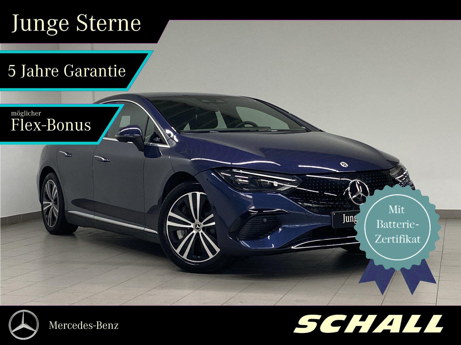 Mercedes-Benz EQE 300 ELECTRIC ART+HA-LENKUNG+DISTR+AHK+360°