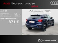 Audi Q2 - Vorschau Bild 5
