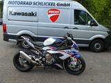 BMW S 1000 RR - BMW Motorräder in Oldenburg