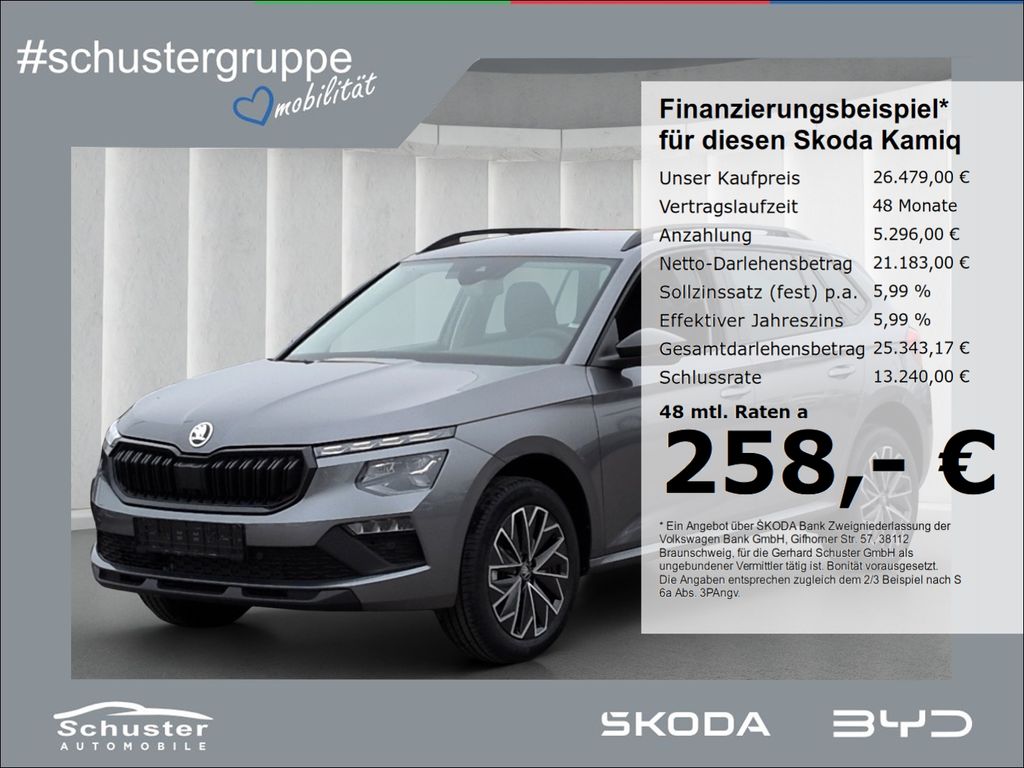 Image of Skoda Kamiq