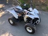 Kymco Maxxer 250*4050 km*TÜV neu*Top Zustand* - Offers