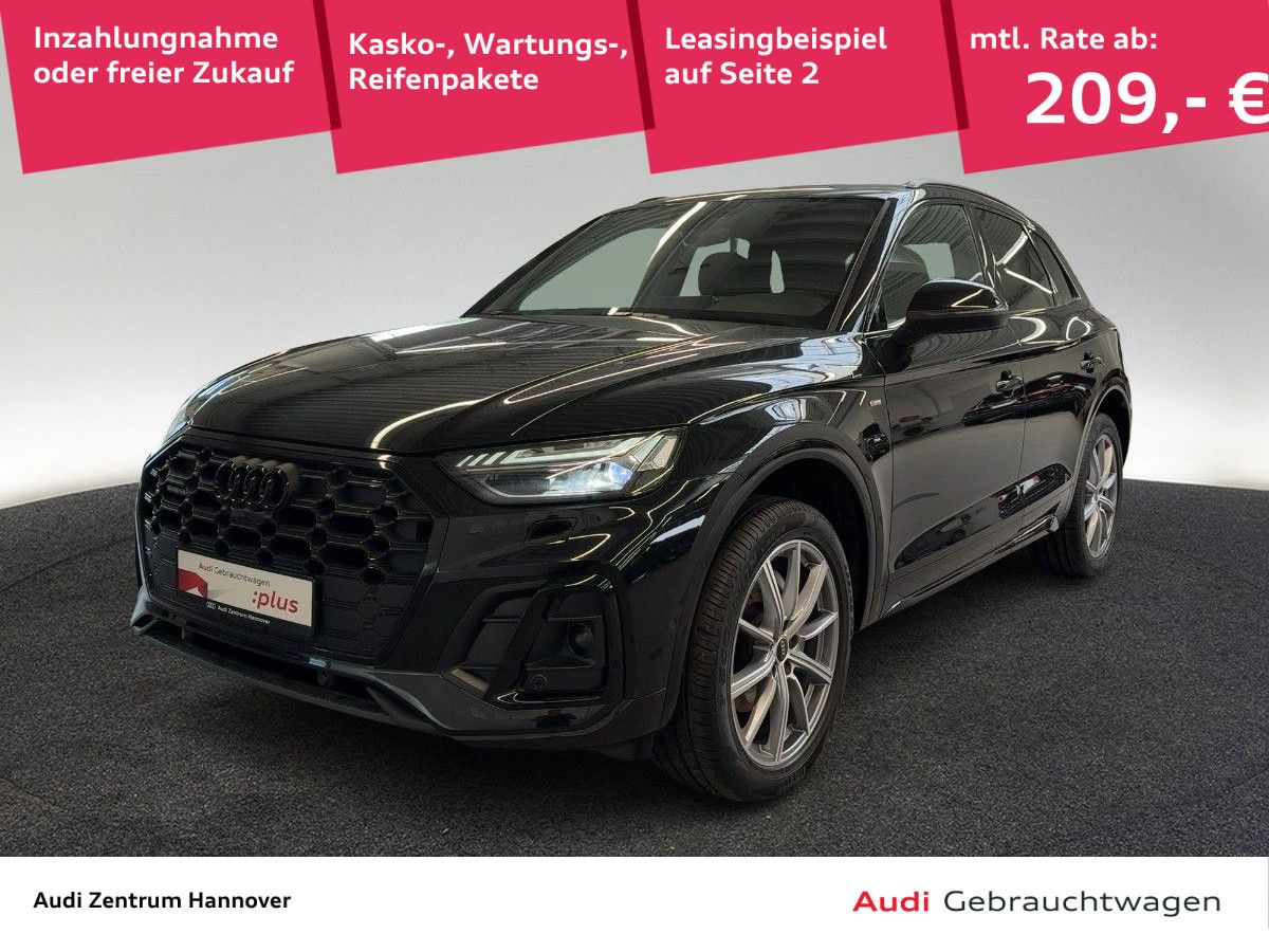 Audi Q5 S line 40 TDI quattro Matrix B&O Kamera AHK