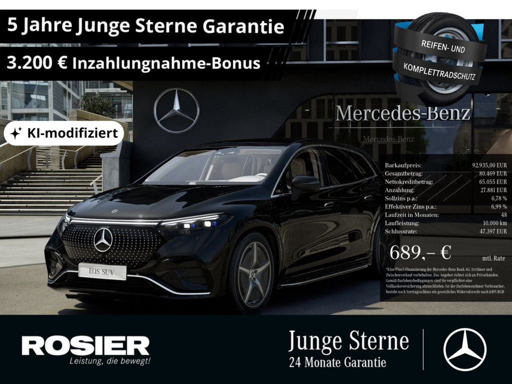 Image of Mercedes-Benz EQS