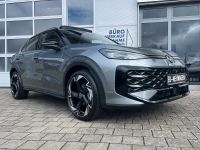 Volkswagen T-Roc 1.5 eTSI DSG R-Line PANO AHK MATRIX 4JGAR bei Autohaus Landmann & Maier OHG