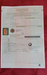 BMW R1250GS HP - Offers