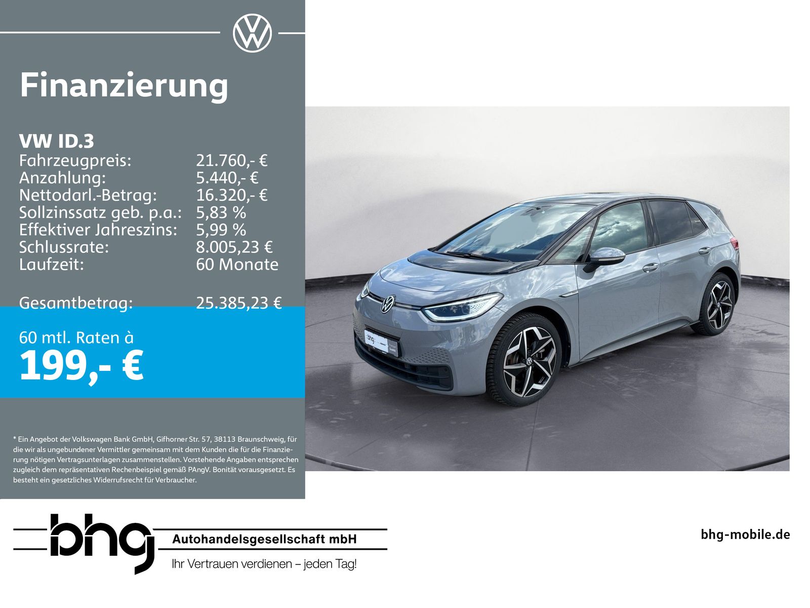 Volkswagen ID.3 Pro