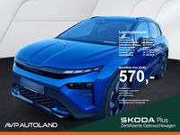 Skoda Elroq - Vorschau Bild 1