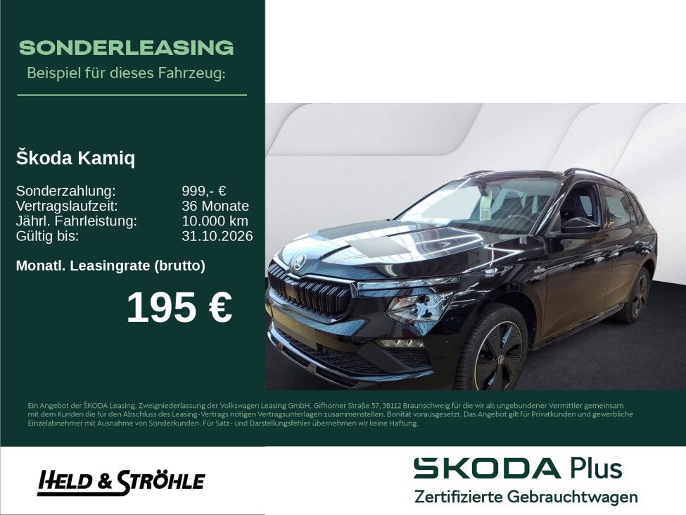 Skoda Kamiq Monte Carlo 1.5TSI DSG AHK PANO MATRIX NAV