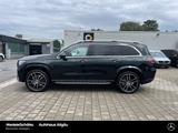 Mercedes-Benz GLS 450 d 4M AMG 23" MASSAGE Sitzklima HuD 360° - Mercedes-Benz GLS-Klasse Gebrauchtwagen in Frankfurt