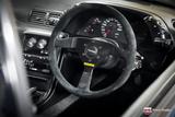 Nissan Skyline R32 GT-R - Nissan: R32