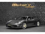 Ferrari F430 Coupé - GRIGIO SILVERSTONE / BAQUETS CARBON - Ferrari F430: Coupe