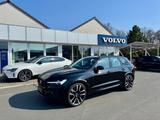 Volvo XC60T8 Ultimate Dark Recharge Plug-In Hybrid AWD - Volvo XC60: Recharge Ultimate Dark